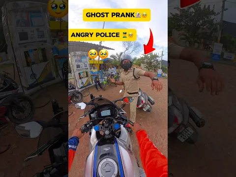Ghost prank 😱🥹#ghost #police #shorts #rider