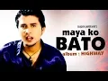 Download Lagu Sugam Pokharel - 1MB || MAYAKO BATO  || Official Music Video