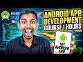 Complete Android App Development using Kotlin in 1 Hour Build Your First App