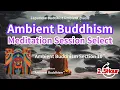Lagu [2,5 uur] Meditatiesessie Selecteer \
