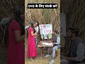 Download Lagu OYO के लिए संपर्क करें🤣#nithallateem #cmedyshorts #treandingcomedy #comedyreels #comedy #funnyreels