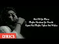 Download Lagu Sathi tera ban jau audio |Hai dil ye mera full song (Lyrics) |Arijit Singh | Hate story 2 |