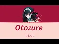 Lagu Kimi wa Meido-sama - Opening Full | Lyrics (Kan/Rom/Eng) |「Otozure」by tricot | おとずれ