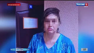 Мужчина в Называевске в состоянии опьянения сообщил, что взял семью в заложники