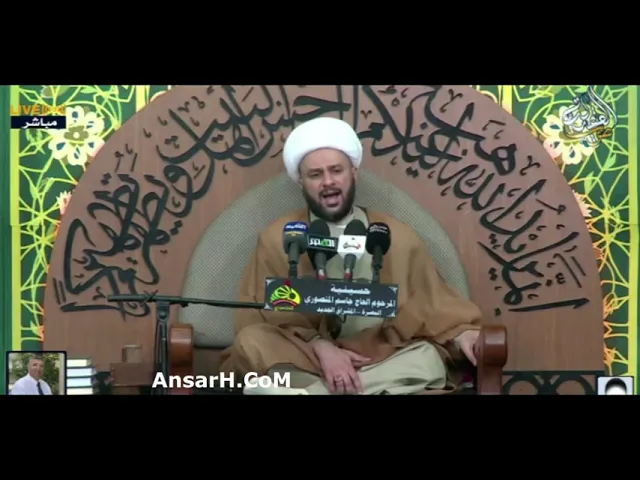 ⁣المطالب العلية في العقيدة المهدوية -68 الشيخ زمان الحسناوي ليلة 3 شهر رمضان 1443 هـ حسينية المنصوري