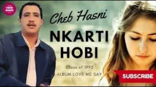 الشاب حسني نكرتني وخدعت حبي Hasni Nakretni W Khad3ete Hobi 