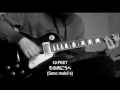 10-FEET - その向こうへ (guitar cover)