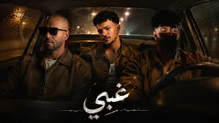 تامر عاشور   حوده بندق   مسلم    غبى               دندنها