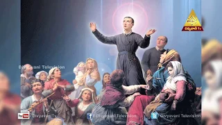 st gerard majella mana puneethulu 30 oct divyavani telugu catholic tv hd