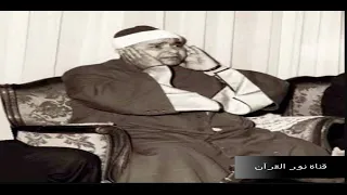 الشيخ مصطفى اسماعيل وراااااائعة النجم والقمر والرحمن مصر 1953 HD 