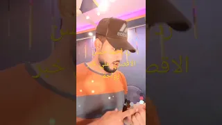 حقيقة زواج المنشد احمد حسن الاقصري احمد حسن الاقصري 