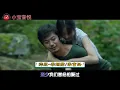 经典老歌，李翊君一首《萍聚》唱出多少爱的真谛，还是那么好听！