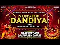 Download Lagu Dandiya Mashup Nonstop 2025 | Marathi \u0026 Hindi | Dj ANJ SAURABH | Navratri Dandiya