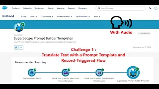 Translate Text with a Prompt Template and Record-Triggered Flow Superbadge Prompt Builder Templat
