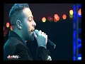 Tamer Ashour - Esht Maak Hekayat | تامر عاشور - عشت معاك حكايات