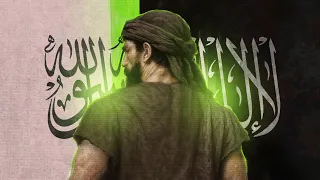 نشيد ياذاكر الاصحاب YA DHAKIR ALASHAB NASHEED 