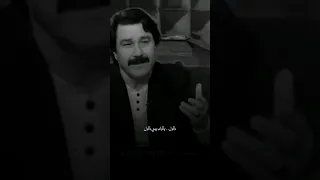 دللول يالولد يبني دللول عدوك عليل وساكن الچول يوتيوب حالات واتس أرجو الاشتراك وتفعيل الجرس  دللول يالولد يبني دللول عدوك عليل وساكن الچول يوتيوب حالات واتس أرجو الاشتراك وتفعيل الجرس