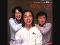 武田鉄矢　贈る言葉