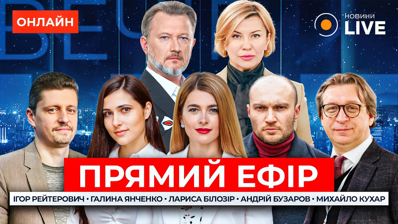 Захід розглядає можливість виробництва зброї в Україні, — нардепка