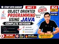 Unit 3 Object Oriented Programming using Java Complete Revision BCA 2004 T CCSU 2026 One Shot