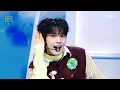 Lagu CHUEI LI YU - UxYOUxU | Show! MusicCore | aired on MBC251206 #CHUELLIYU