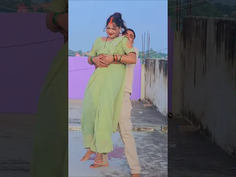 देवरा मांगता दिल #shortvideo #shortsfeed #youtubeshorts #viralreels #viralreels