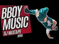 Lagu BBOY MUSIC DJ MIXTAPE | NEW BBOY BREAKS AND FUNK MUSIC FOR PRACTICE SESSIONS | #116 | 2026