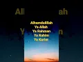 Download Lagu Ya Allah, Ya Rahman, Ya Rahim, Ya Karim. #yaallah #yarahman #shortsfeed