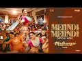 Download Lagu Mehndi Mehndi | Mannat Noor | Jasmeen Akhtar | Madhaniyan | Dev Kharoud | Neeru Bajwa | Nav Bajwa