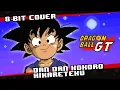 Dan Dan Kokoro Hikareteku [8 bit cover] - Dragon Ball GT Opening