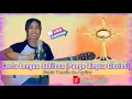 Download Lagu Canta Lengua Jubilosa [Pange Lingua Gloriosi] (Letra y Acordes PDF)