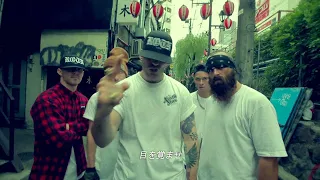 rise of the northstar demonstrating my saiya style official 