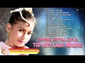 Download Lagu Top Hits Lagu Minang - Dhea Pitaloka [Official Compilation Video HD]