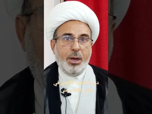 ⁣١٦ أبريل ٢٠٢٣