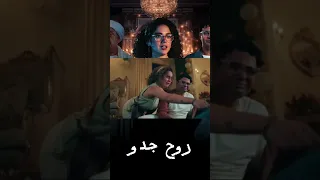 مسلسل روح جدو اكسبلور ترند حالات واتس Saidhisa 