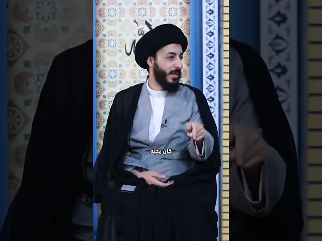 ⁣كيف كان اتباع الأئمة للنبي ؟ || السيد مرتضى المدرسي