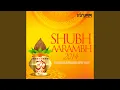 Download Lagu Ya Devi Sarvabhuteshu - for strength \u0026 wisdom