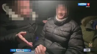 В Омске задержали мужчину с полной банкой конопли