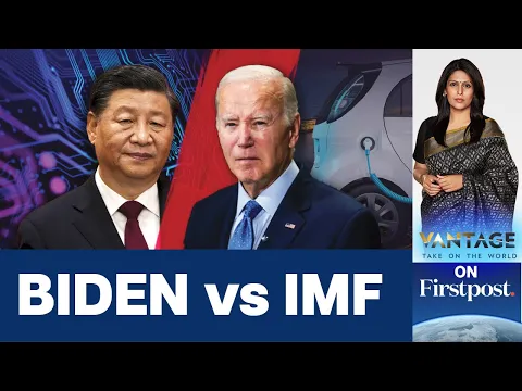 Download MP3 IMF Slams Biden's Tariffs on Chinese Imports | Vantage with Palki Sharma