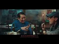 黃奇斌 Ng KiPin - 老朋友 Old Friend｜Official Music Video