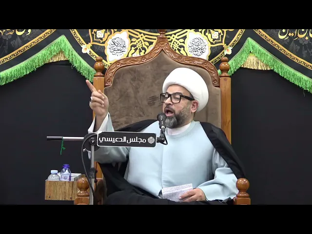 ⁣دعاء الفرج ( إلهي عظم البلاء ) للشدائد - الشيخ ياسين الجمري - مجلس الدعيسي