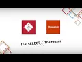Download Lagu Thai SELECT x Thammada