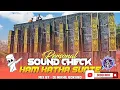 Lagu Dj Sarzen Speaker Check Song | hum katha sunate hai ram sakal dj | hum katha sunate hai ram sakal