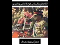 Download Lagu General Pervez Musharraf Last Speech in uniform #PakistanArmy #shorts #PervezMusharraf