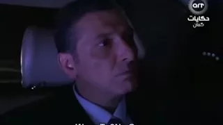 موت اسماعيل افينونو مشهد قوي ومخيف دندنها