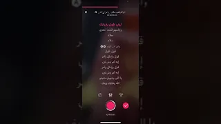 سلام صابر دندنها