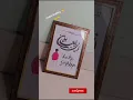 Download Lagu Zainul abedin name calligraphy✍️❤️#colourfulcalligraphy #calligraphy #pencilcalligraphy #art