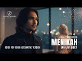 Lagu Menikah - Java Jive (1997) | Pop Rock Alternative Cover by (Jalan Tenang Music)