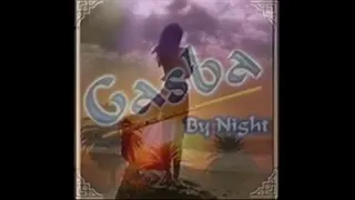 شيخ كريمو سعيدي دندنها