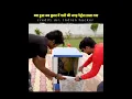 Download Lagu when put petrol in cooler 😱😱 #shorts